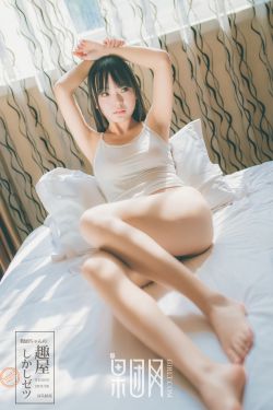 欧美bbw极品另类