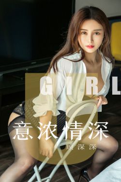 战斗少女