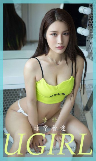 年轻美丽的儿媳妇电影